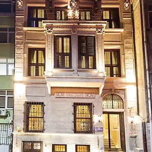 מלון Celine - Ottoman Mansion